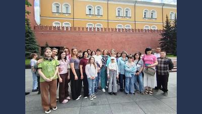Туристическая программа АО «Протон»