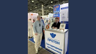 Выставка «ЭЛЕКТРО-2026» набирает обороты