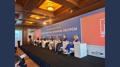 Участие АО «Протон» в московском форуме: новые возможности для сотрудничества